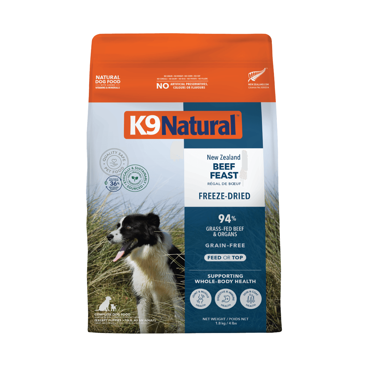 Freeze Dried Raw Beef Feast All Lifestage Dry Dog Food