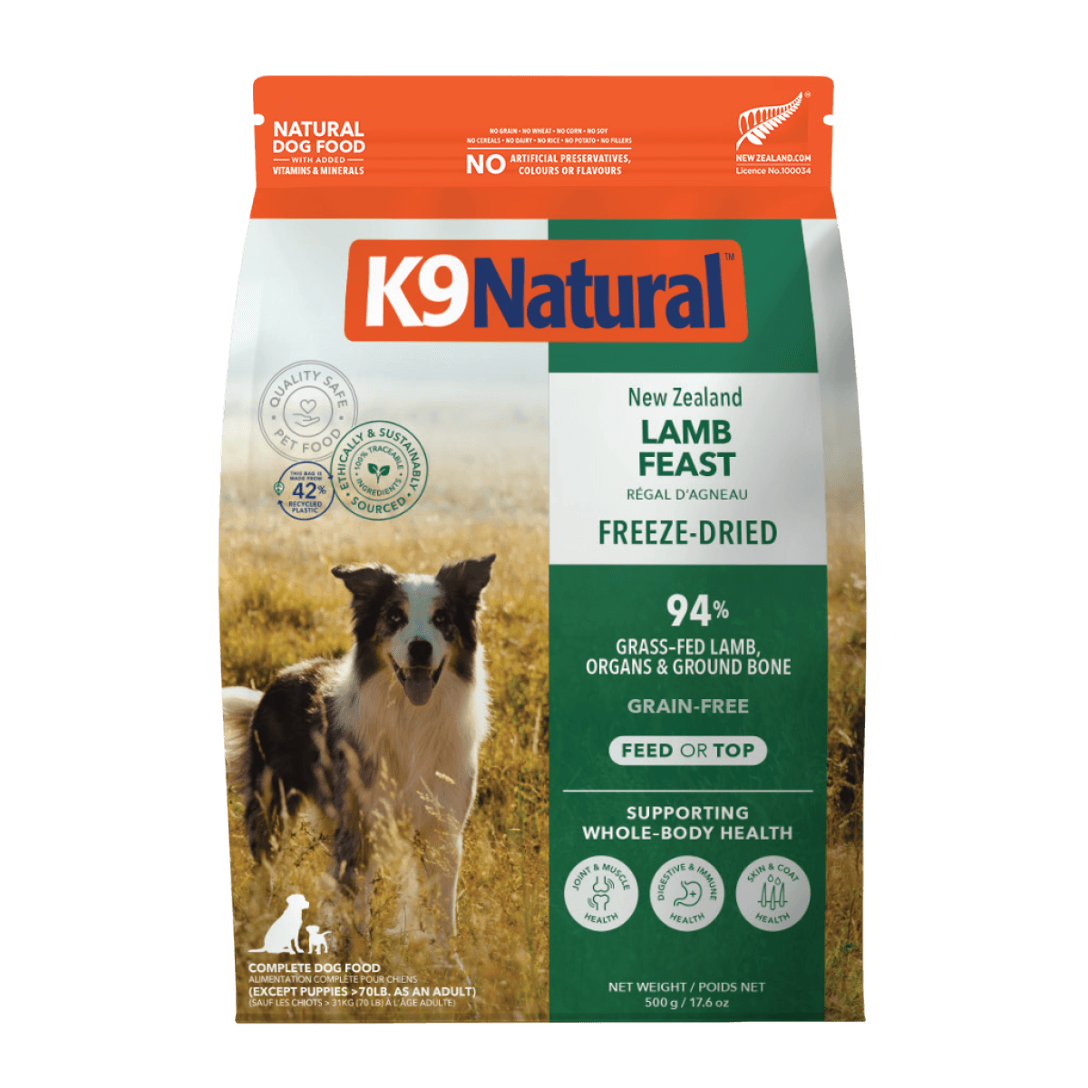 Lamb Feast Freeze Dried All Lifestages Dry Dog Food