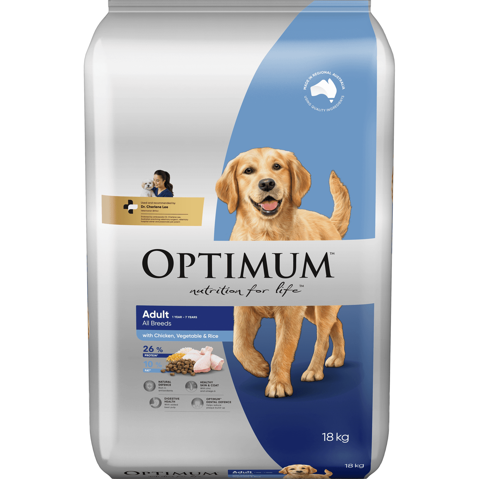 Optimum Adult Dry Dog Food Chicken Vegetables And Rice