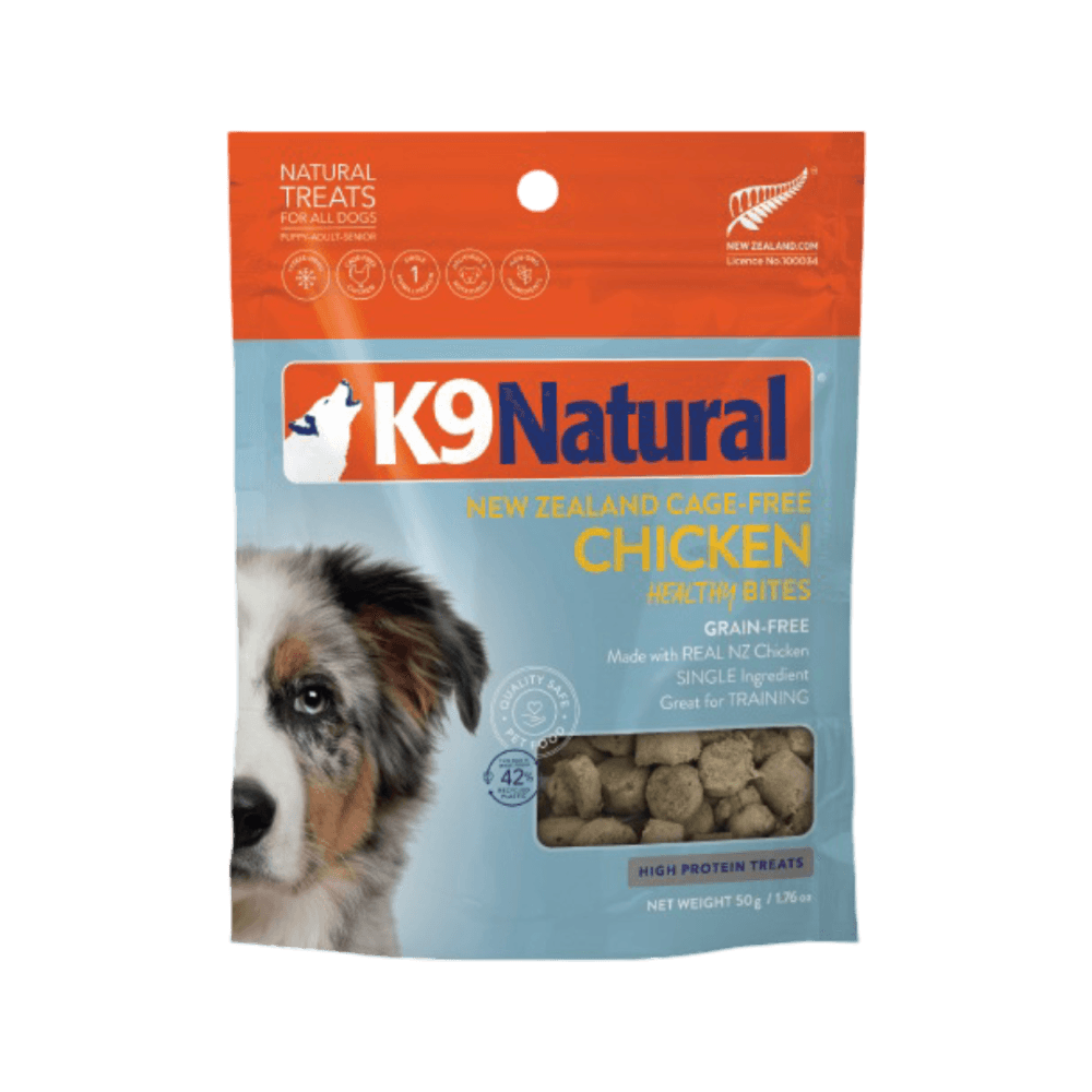 Grain Free Freeze Dried Chicken Bites Dog Treats