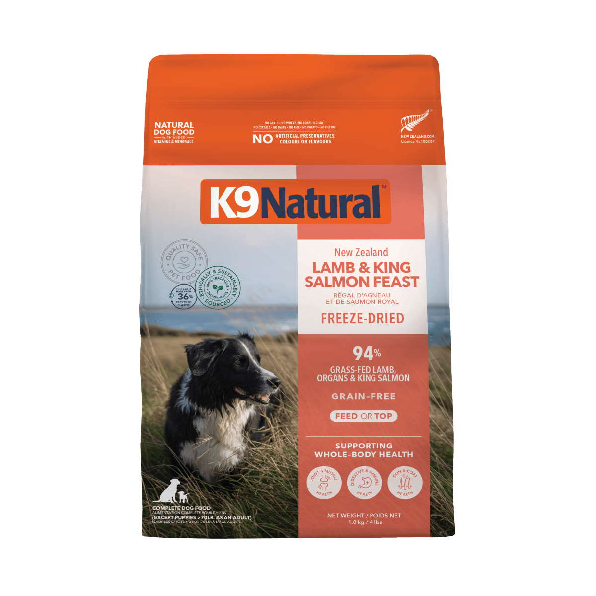 Lamb & King Salmon Feast Freeze Dried All Lifestages Dry Dog Food