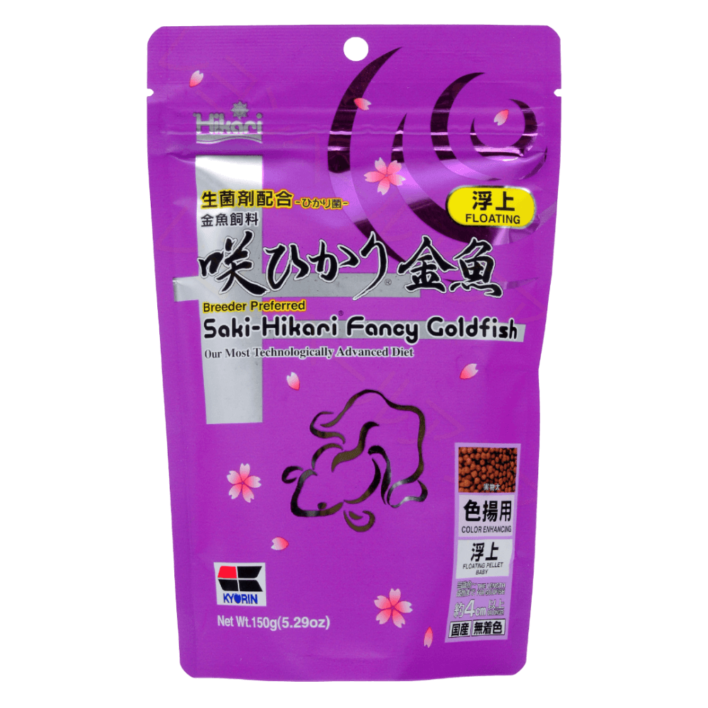 Fancy Goldfish Colour Enhancing Floating Pellets Fish Food