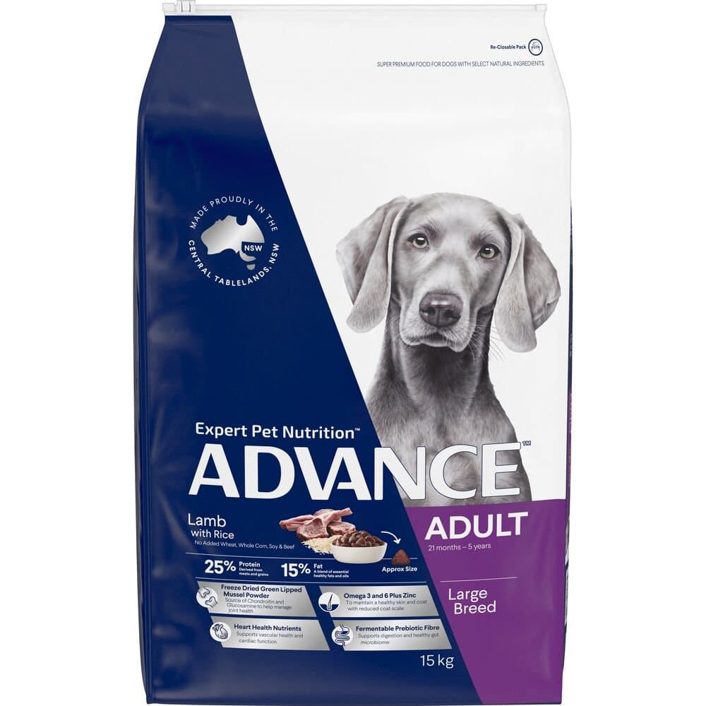 Large Adult Dry Dog Food Lamb With Rice