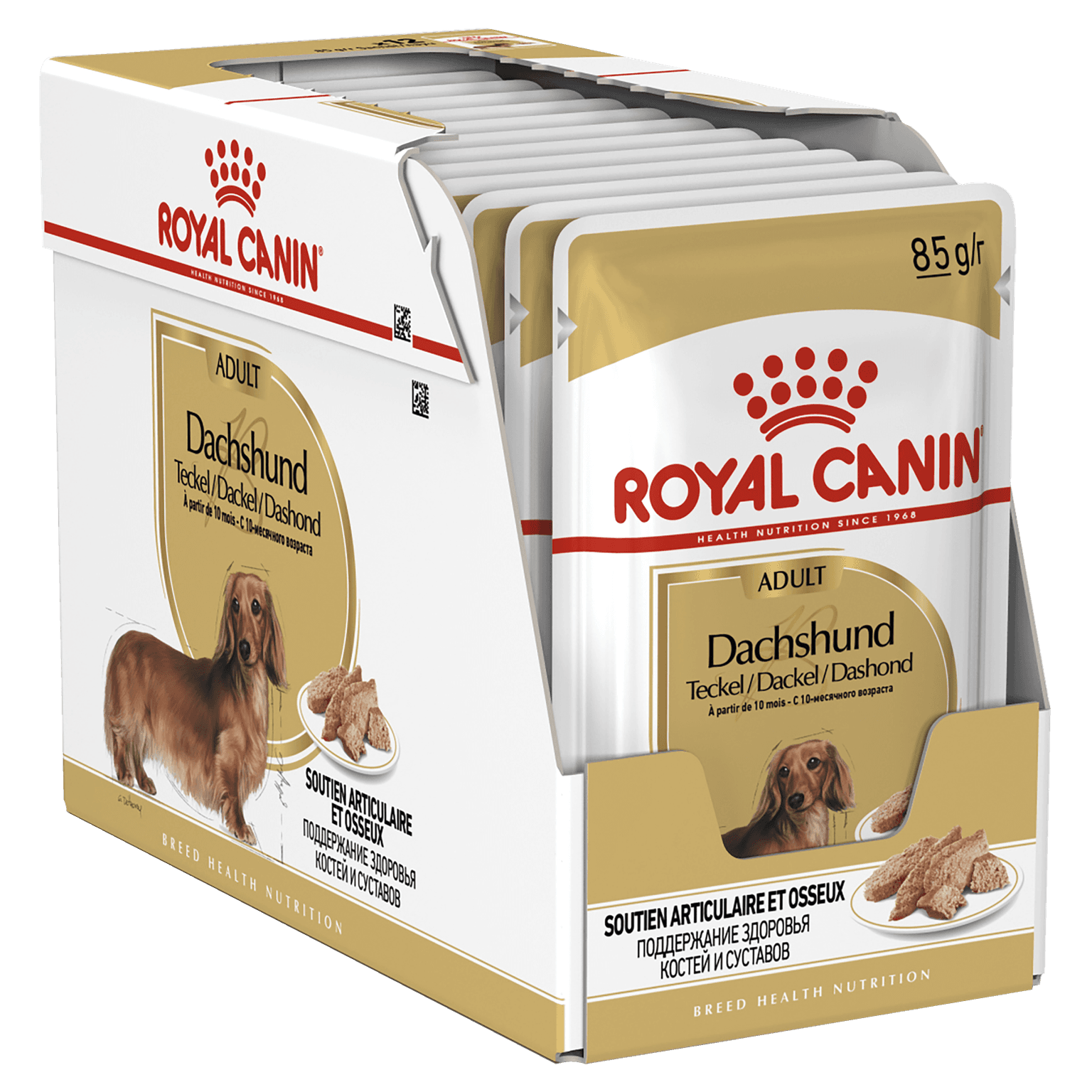 Dachshund Adult Wet Dog Food Pouches